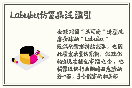 漫威宇宙卡组